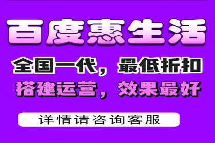 SEM服务公司优化效果案例展示